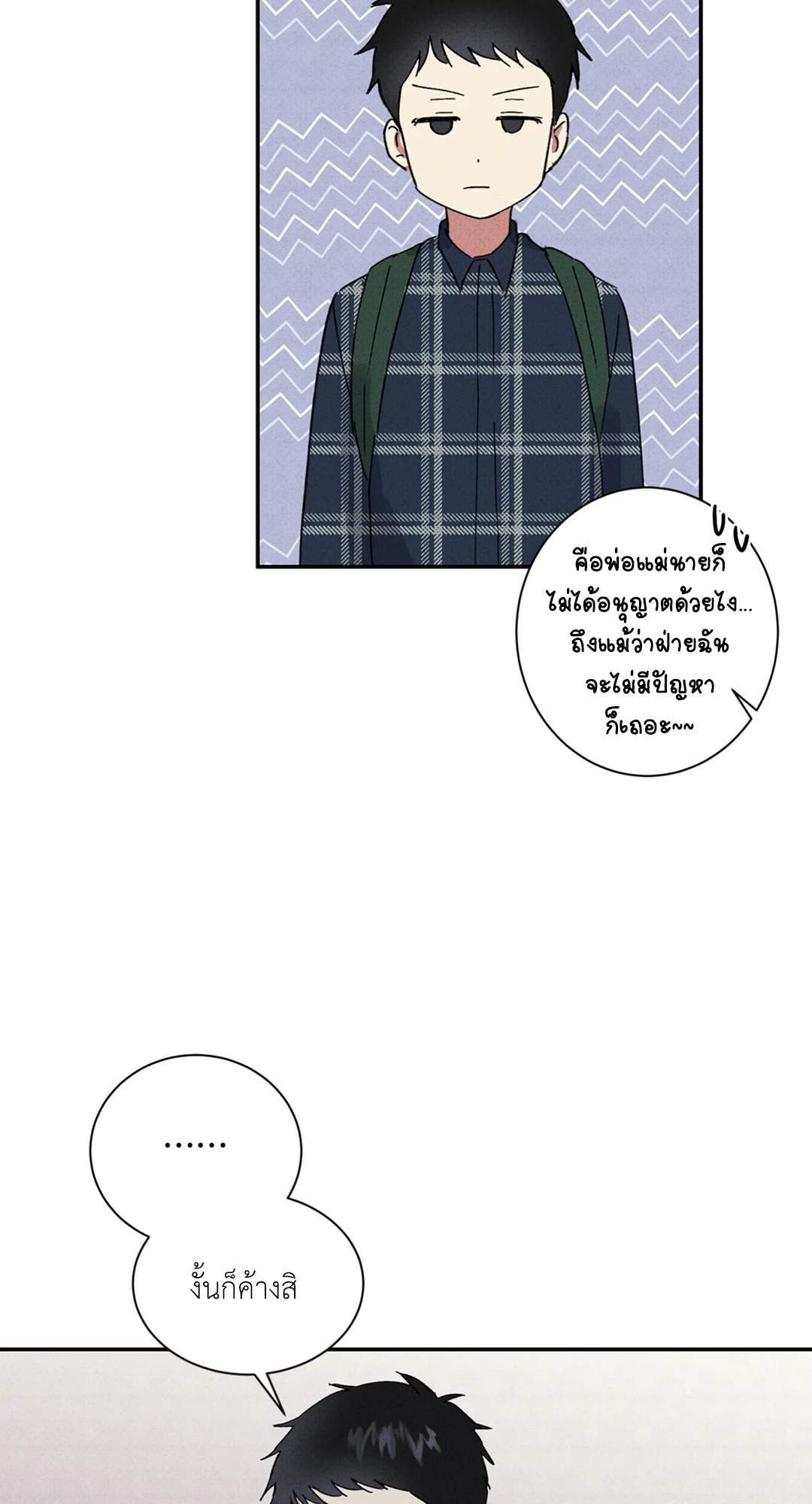 หน้า 60