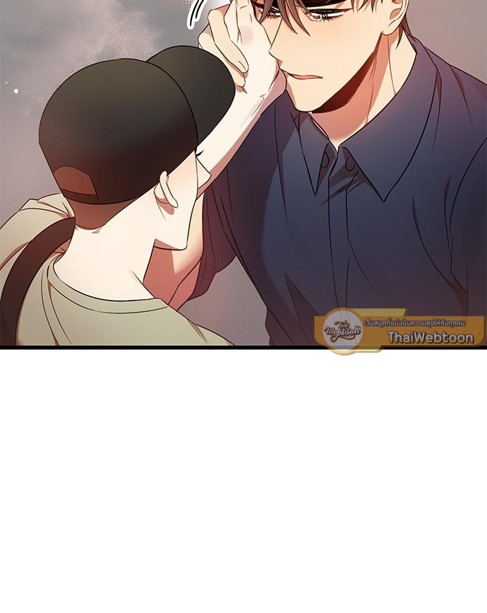 หน้า 54