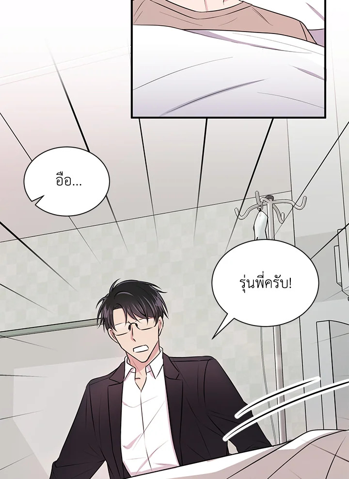 หน้า 41