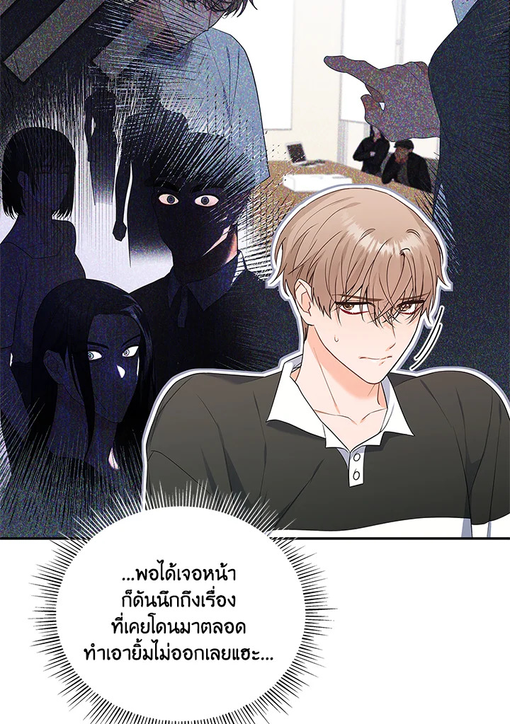 หน้า 63