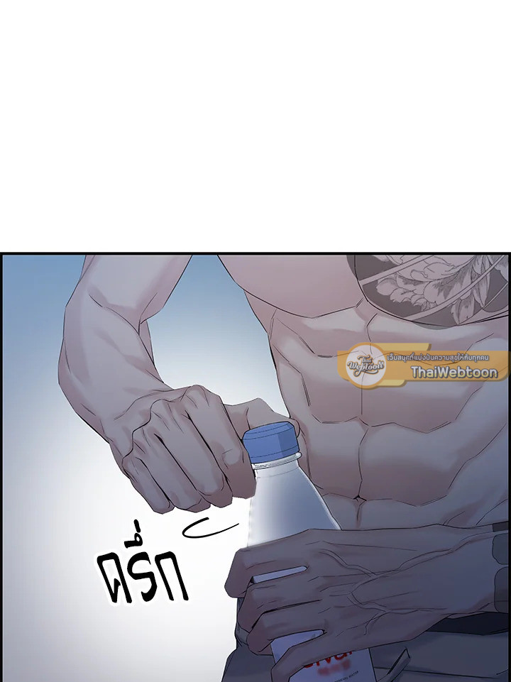 หน้า 96