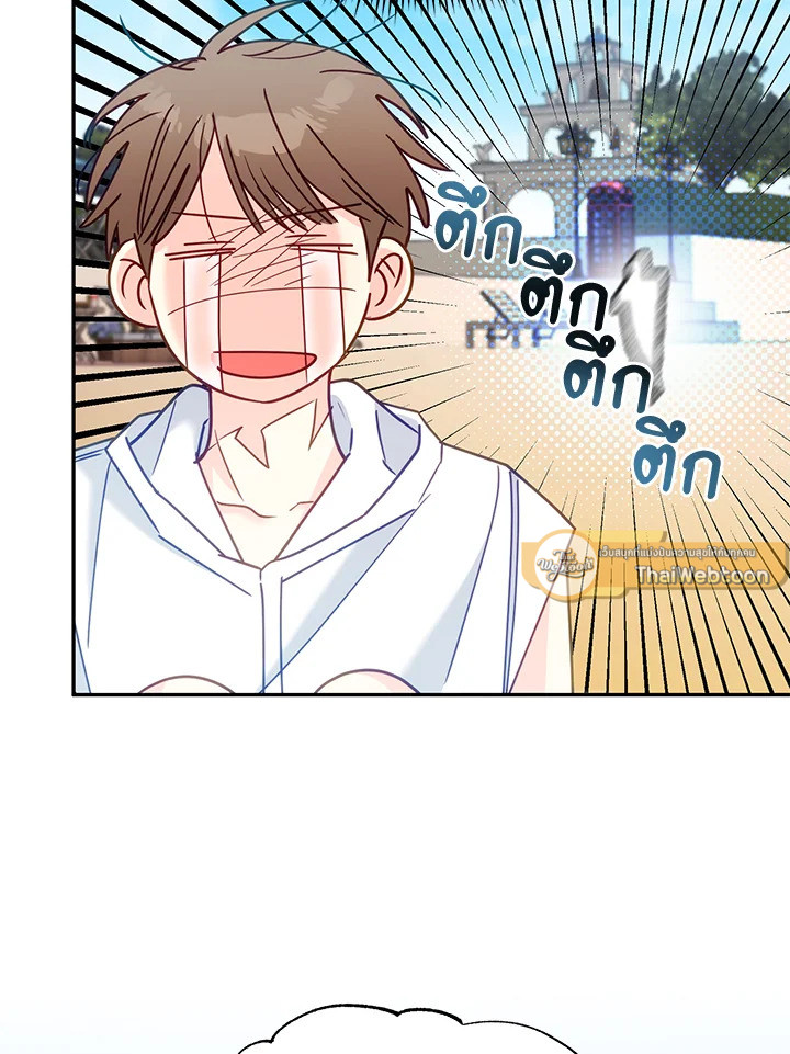 หน้า 78