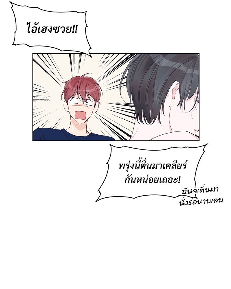 หน้า 72