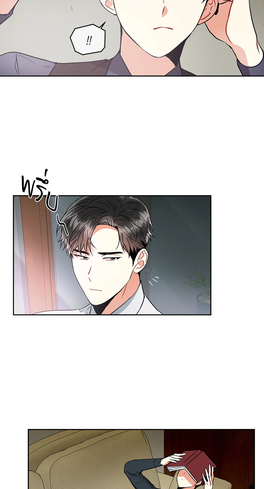 หน้า 35
