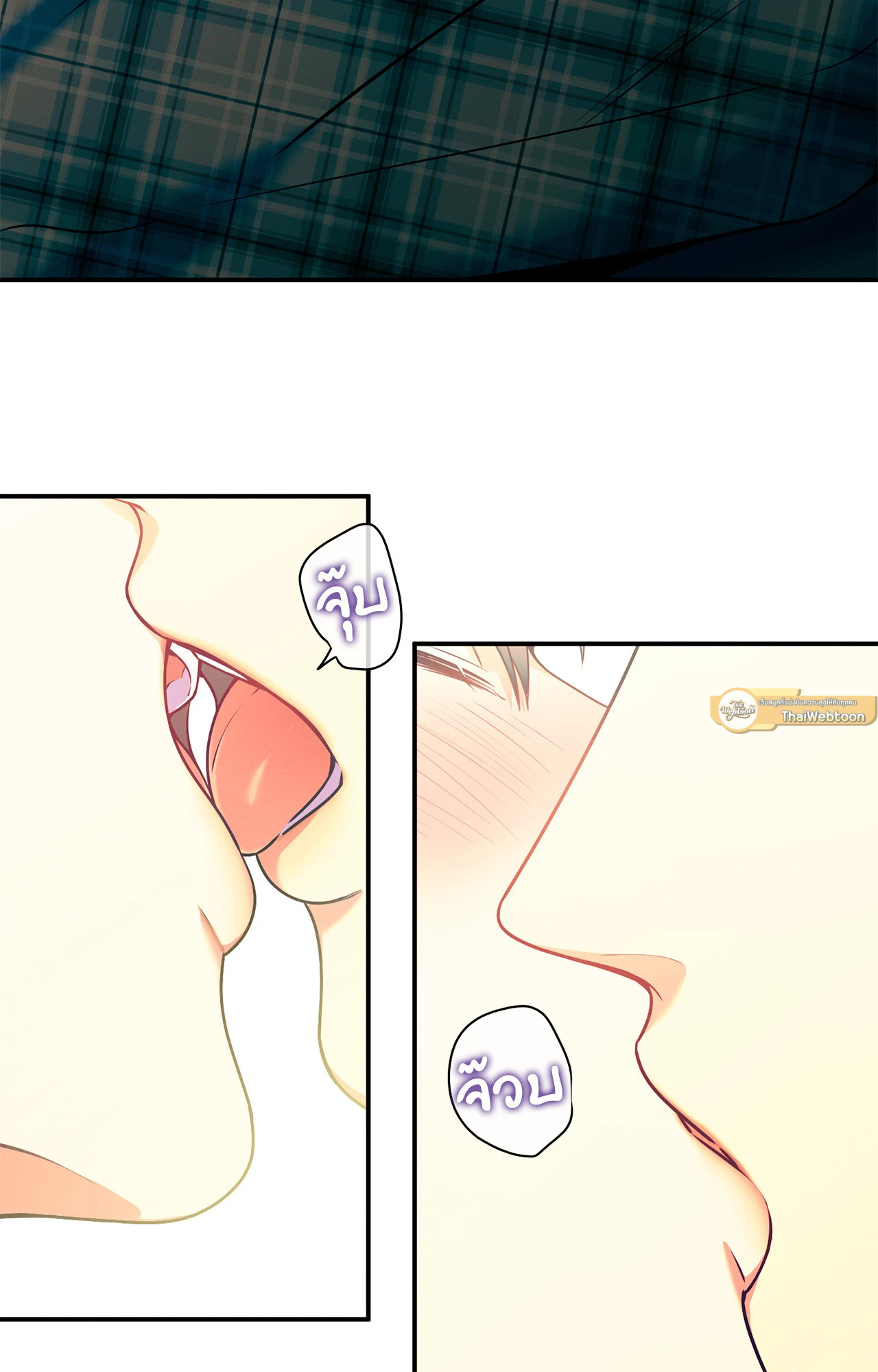 หน้า 61