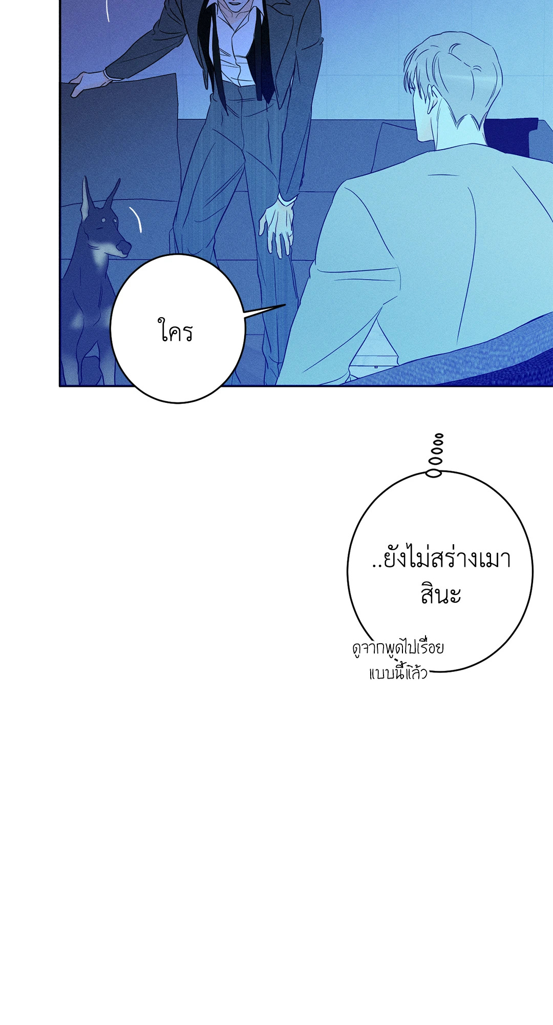 หน้า 37