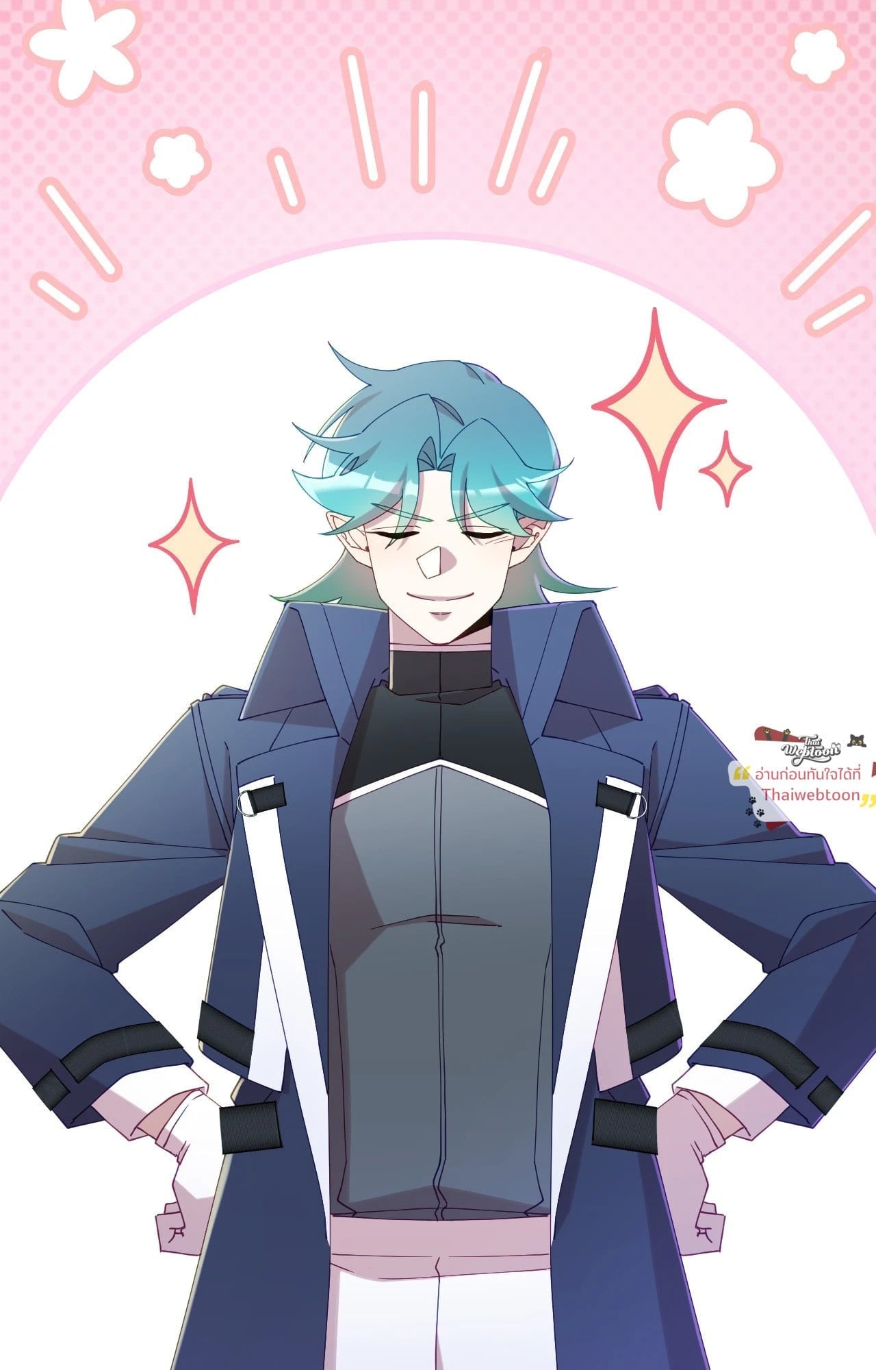 เมื่อฮีลเลอร์อันดับ 1 สวมบทมือใหม่ ตอนที่ 52 - รูปที่ 2