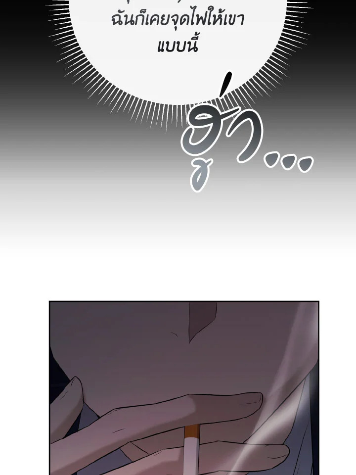 หน้า 91