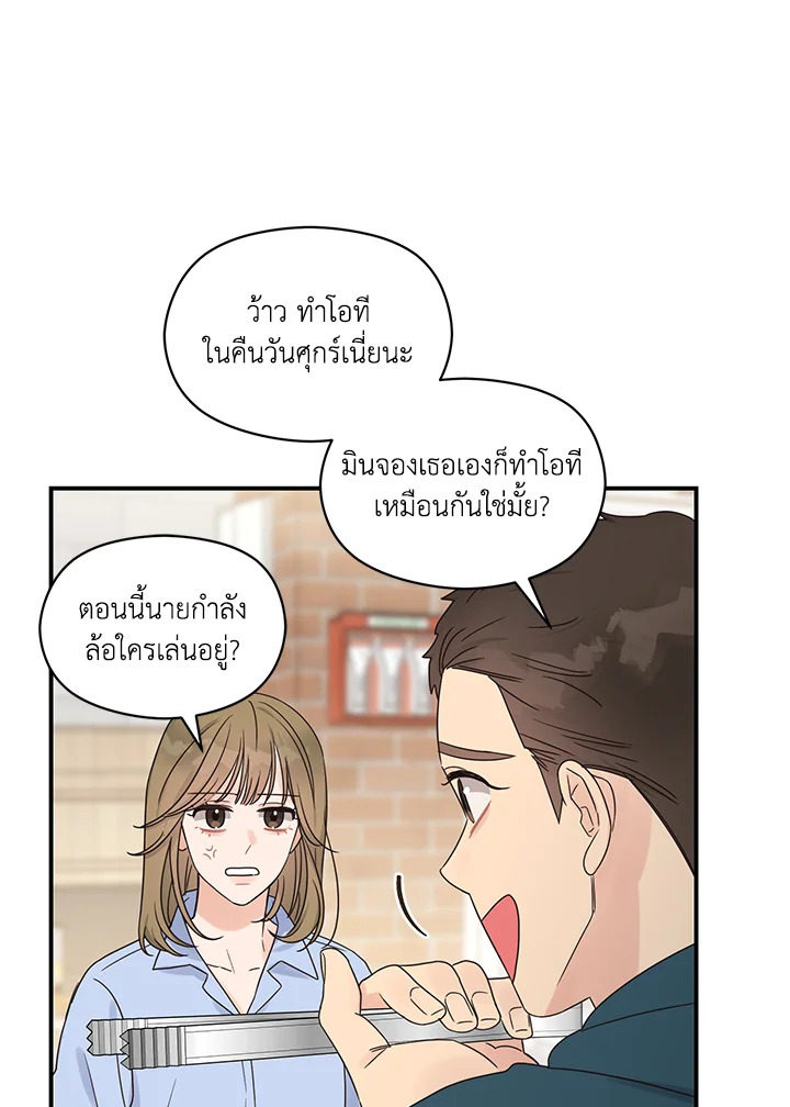 หน้า 39