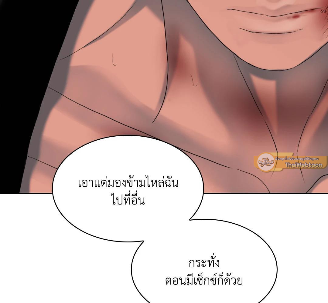 หน้า 92