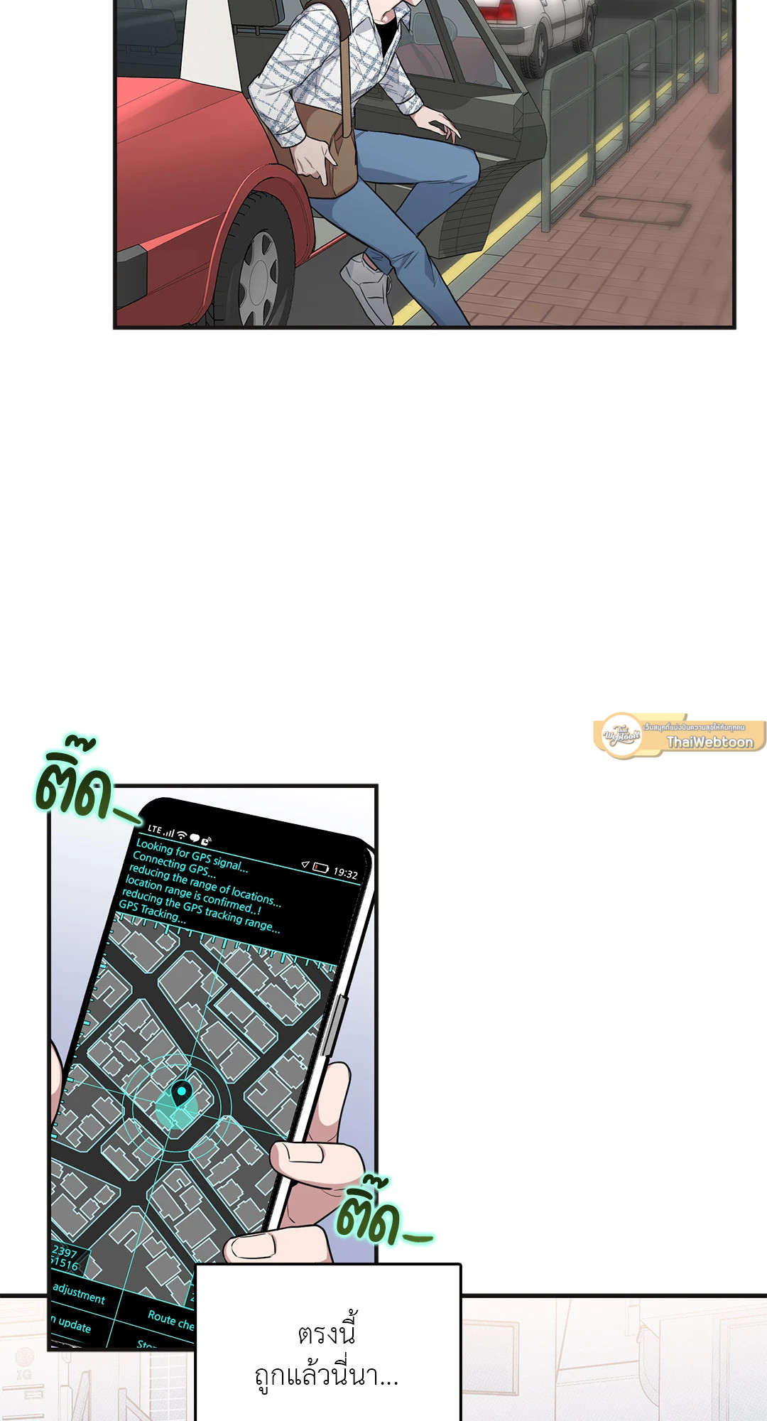 หน้า 44