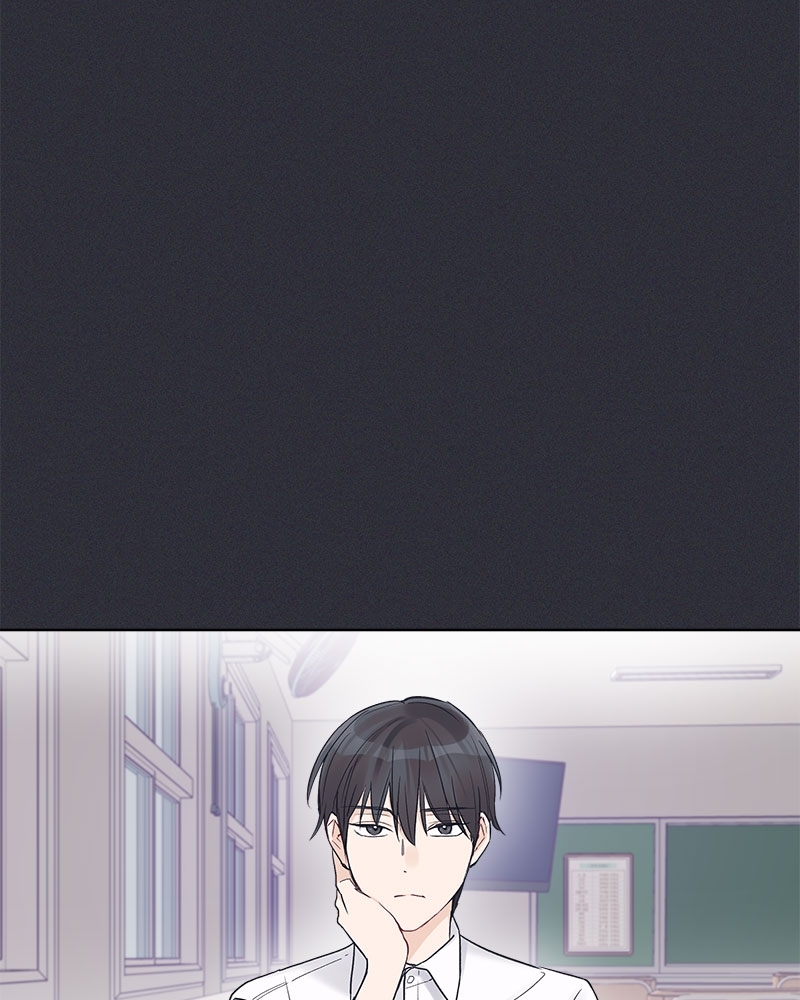 Monochrome Rumor ตอนที่ 21 - รูปที่ 2