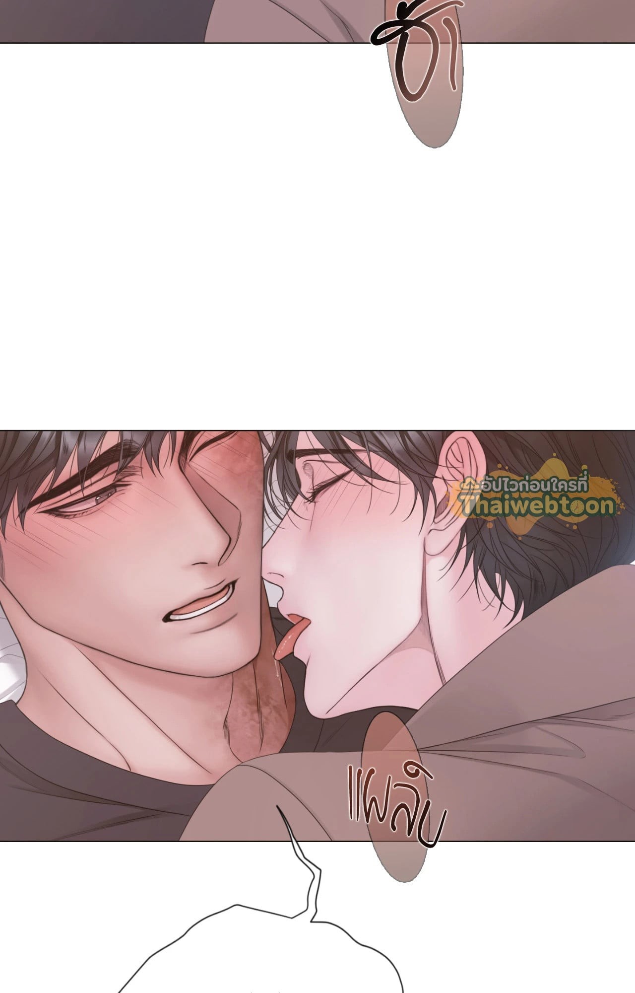 หน้า 61