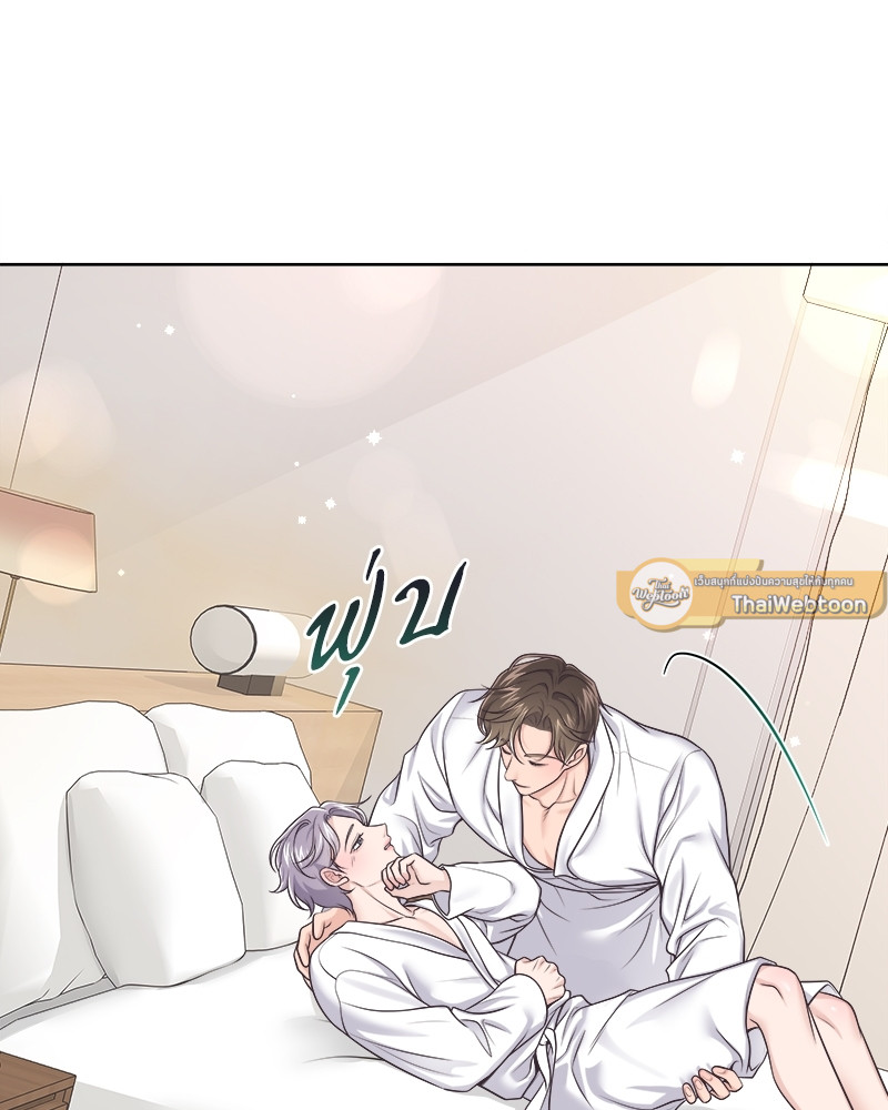 หน้า 56