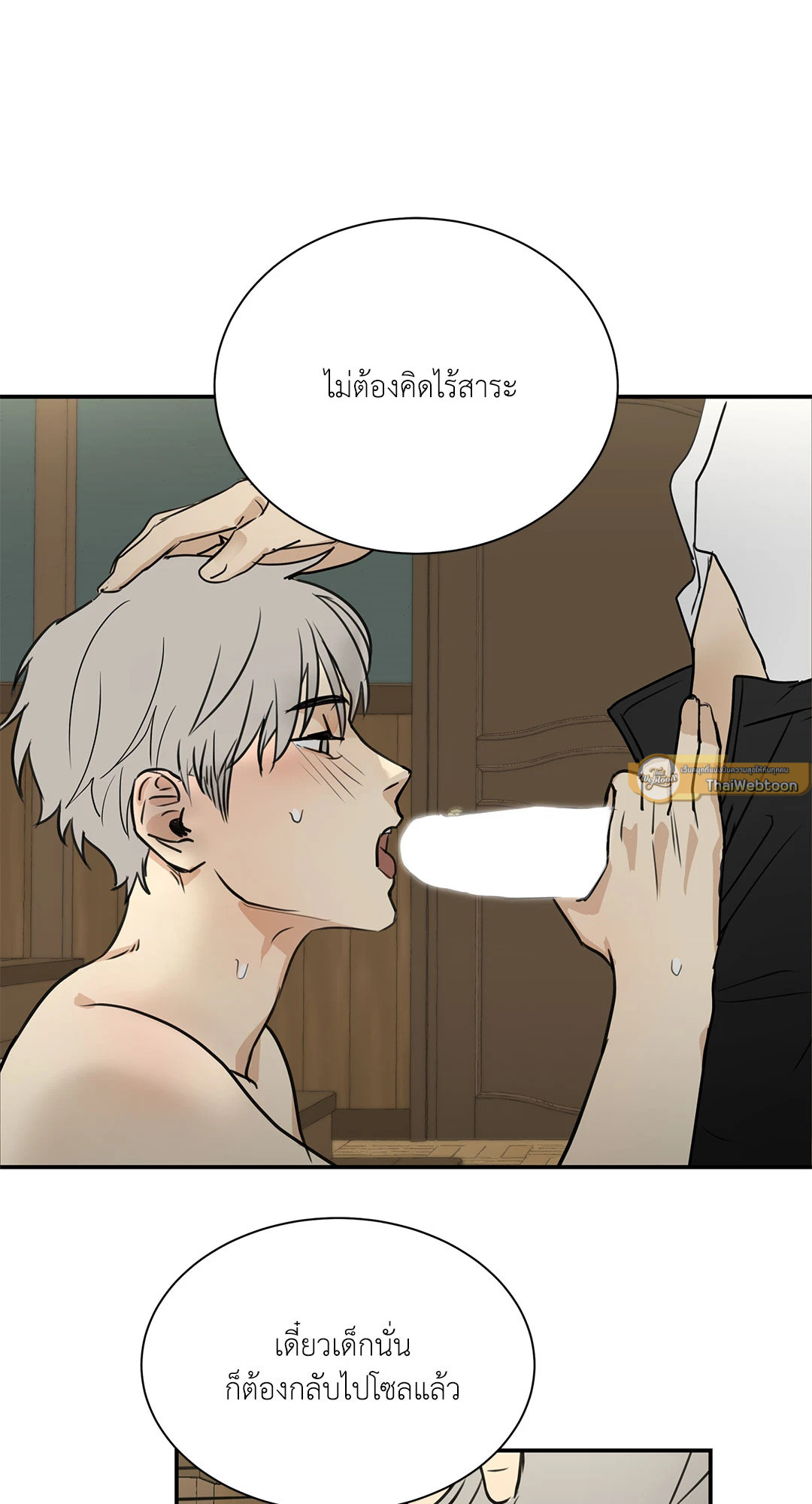 หน้า 62