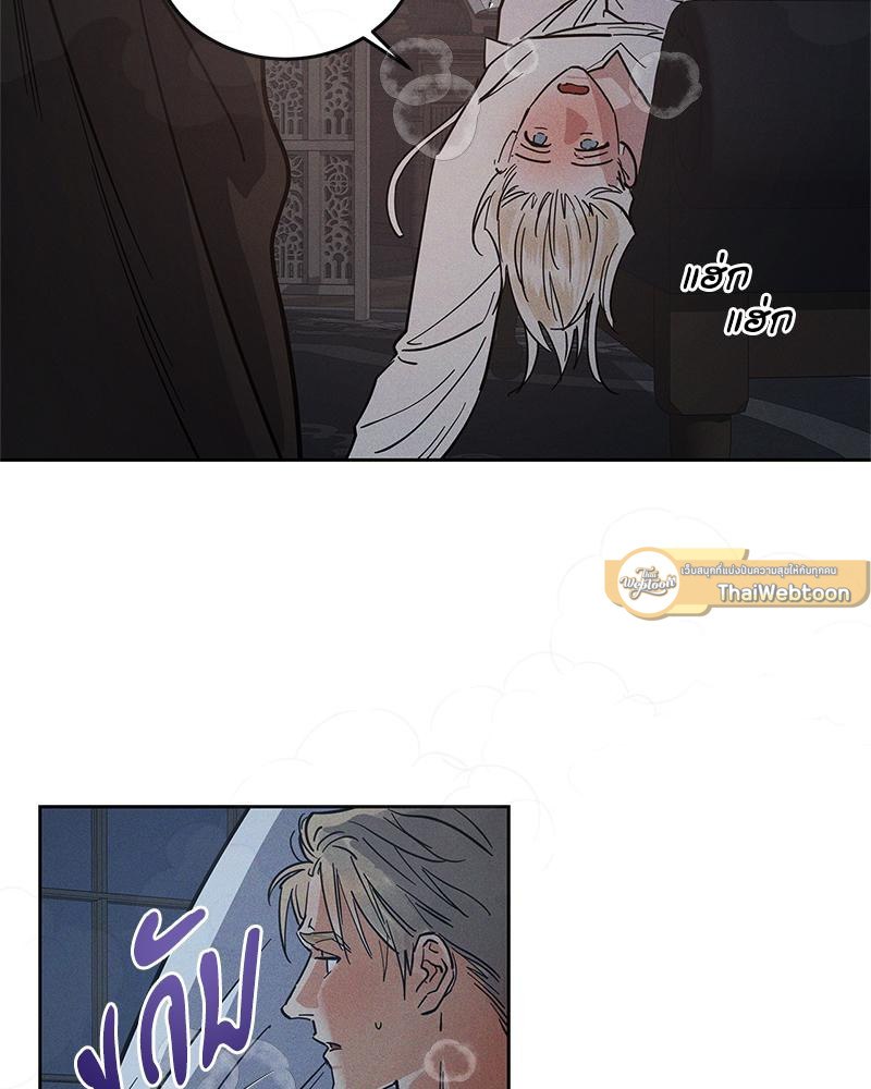 หน้า 110