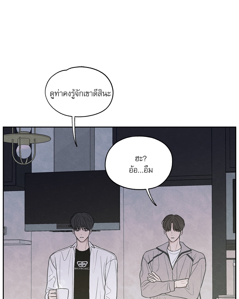 หน้า 92