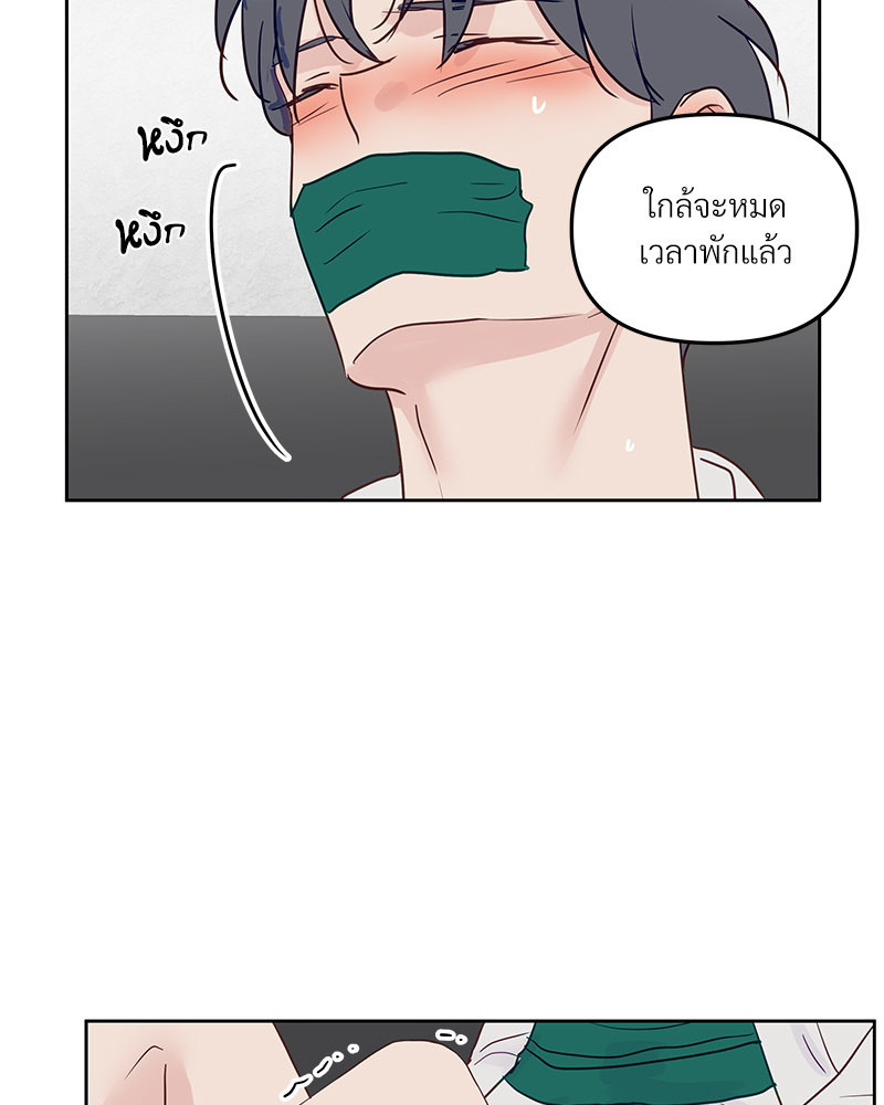 หน้า 78