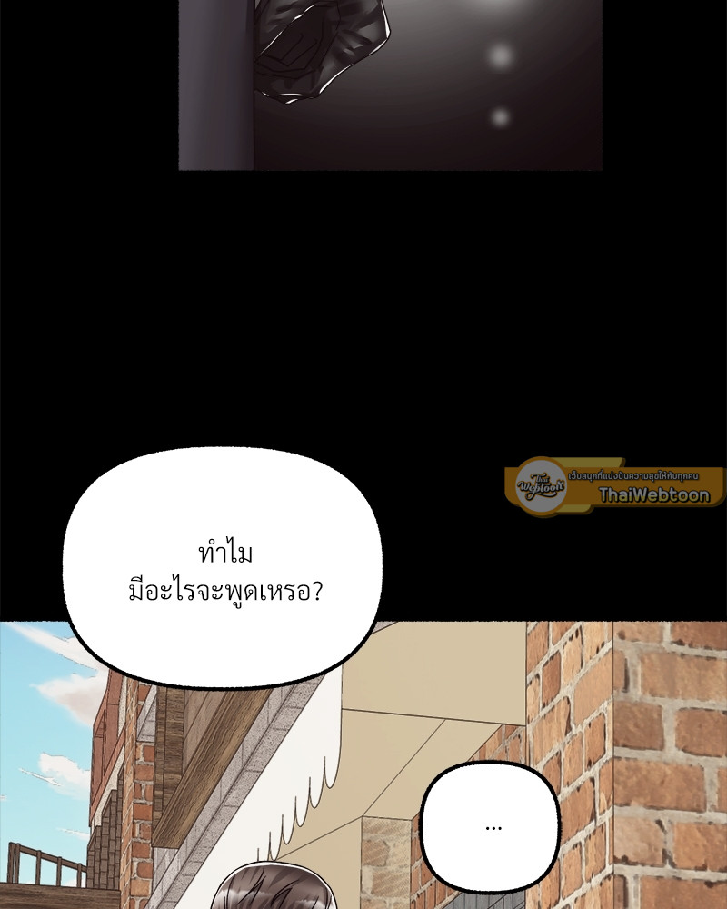 หน้า 95
