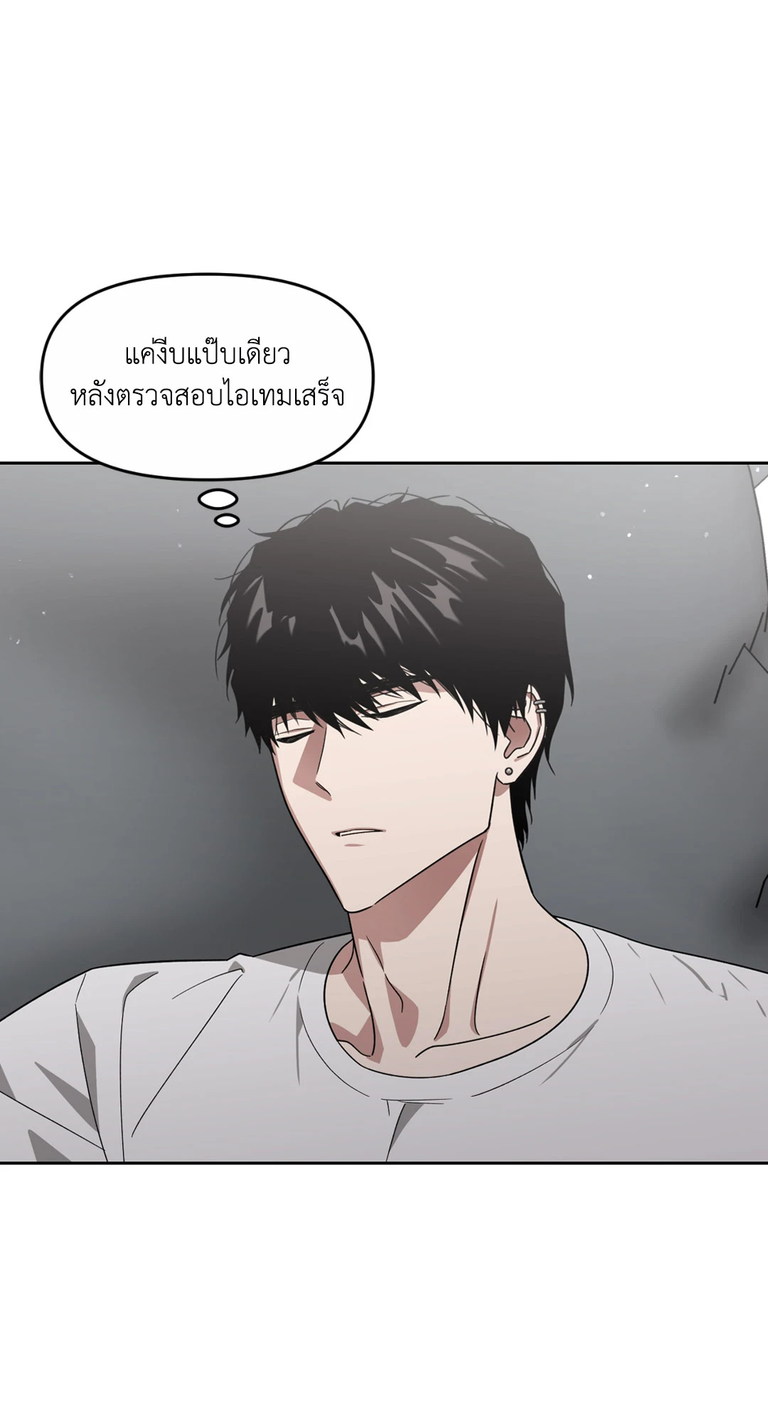 หน้า 78