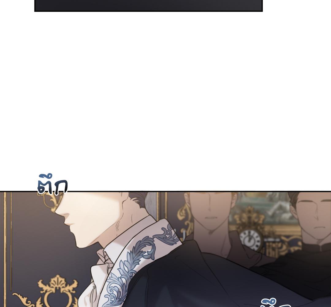 หน้า 99