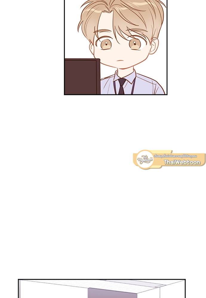 หน้า 81