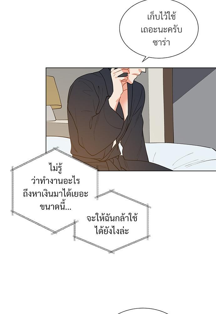 หน้า 46