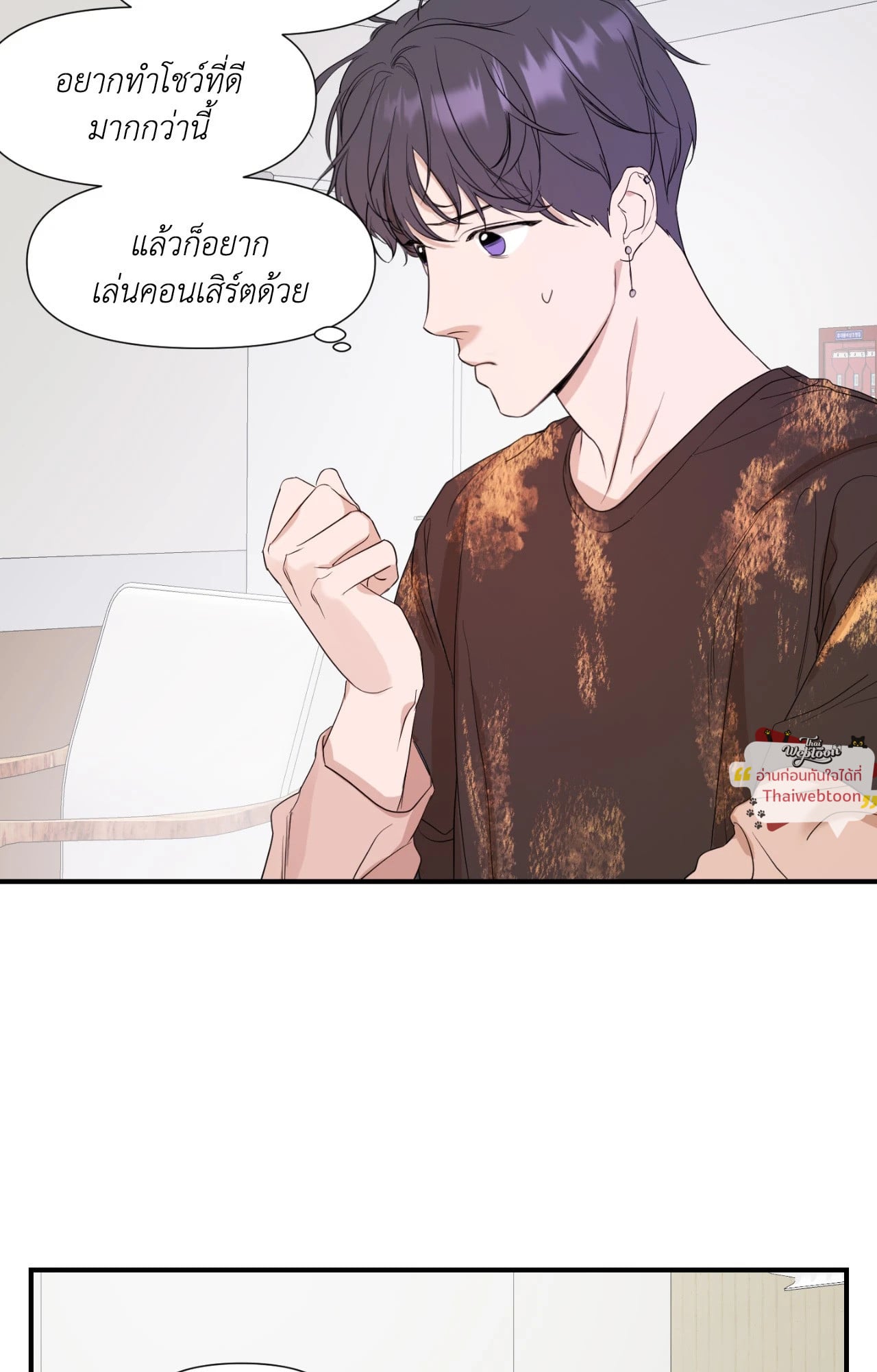 หน้า 47