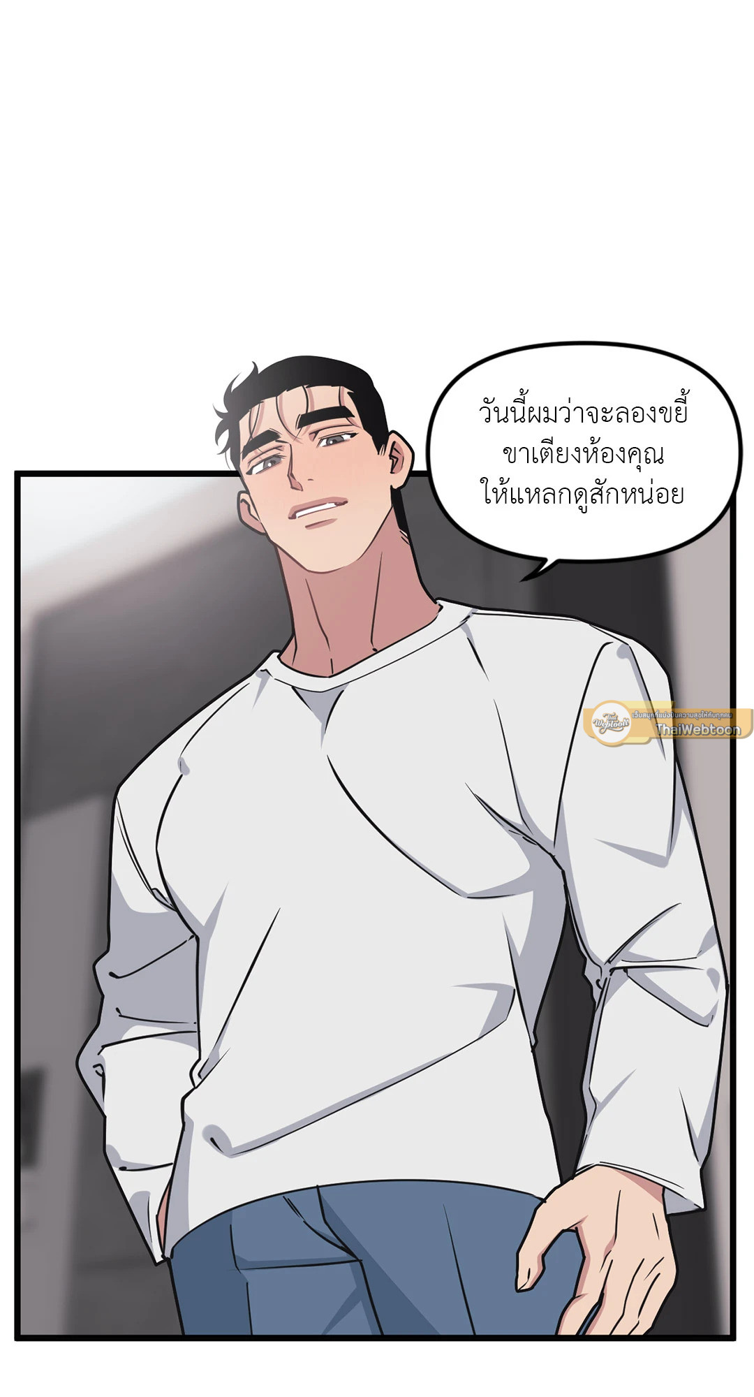 หน้า 48