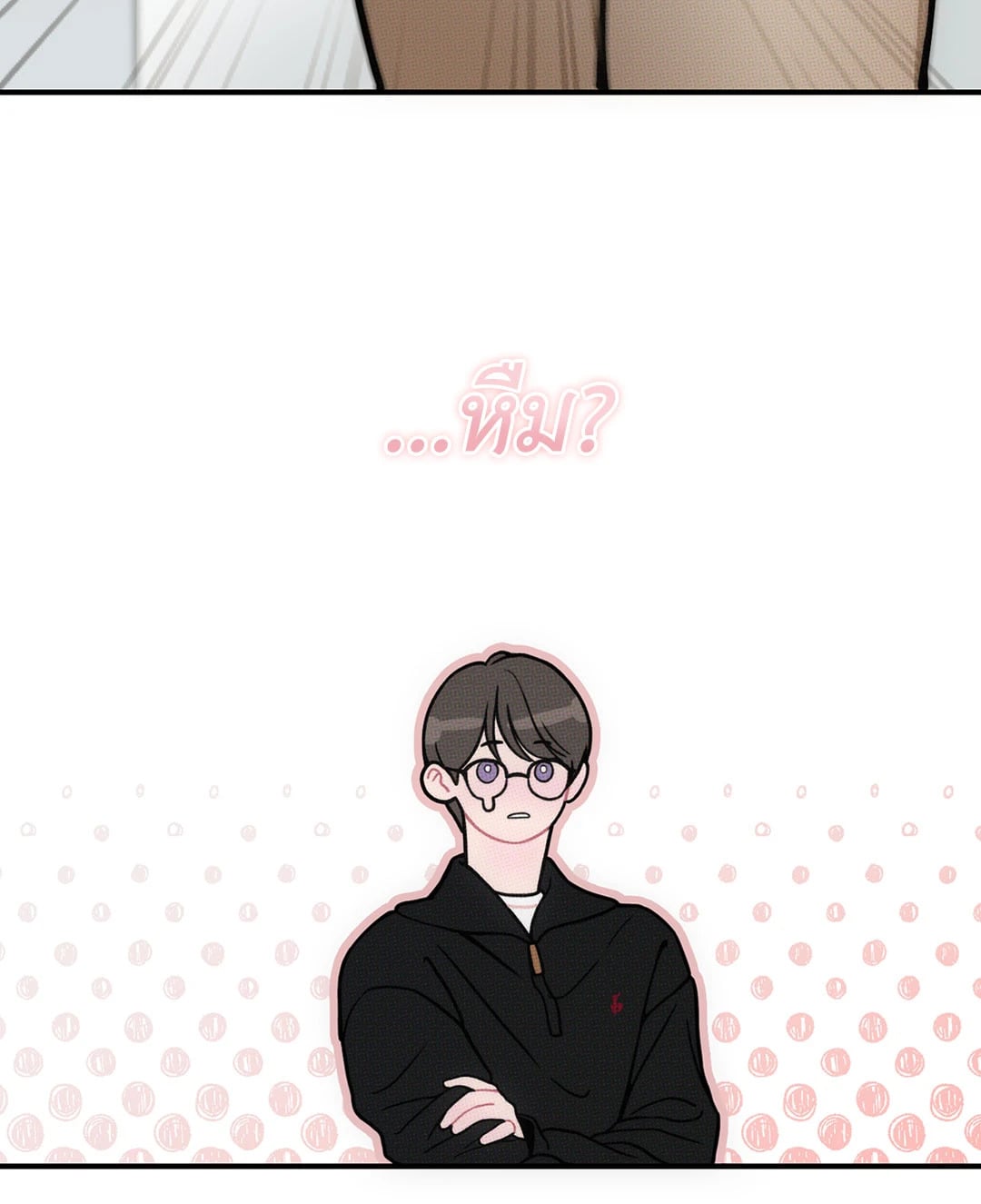 หน้า 55