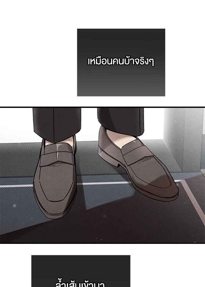 หน้า 92