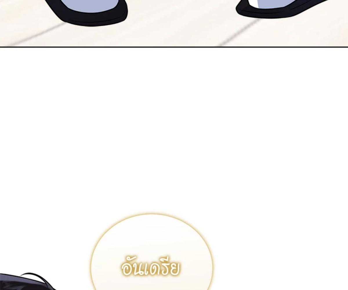 หน้า 118