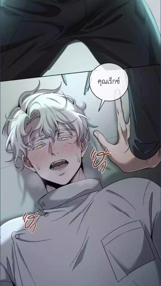 หน้า 47