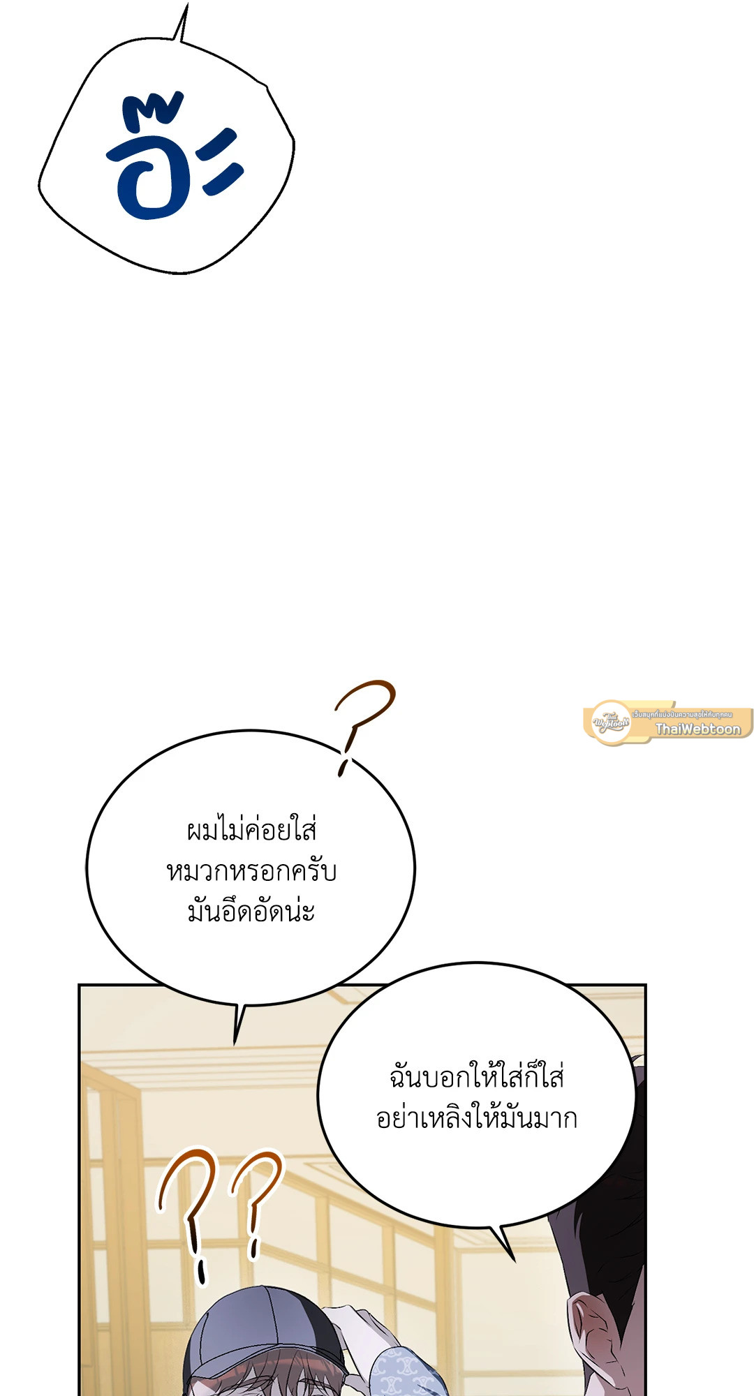 หน้า 68