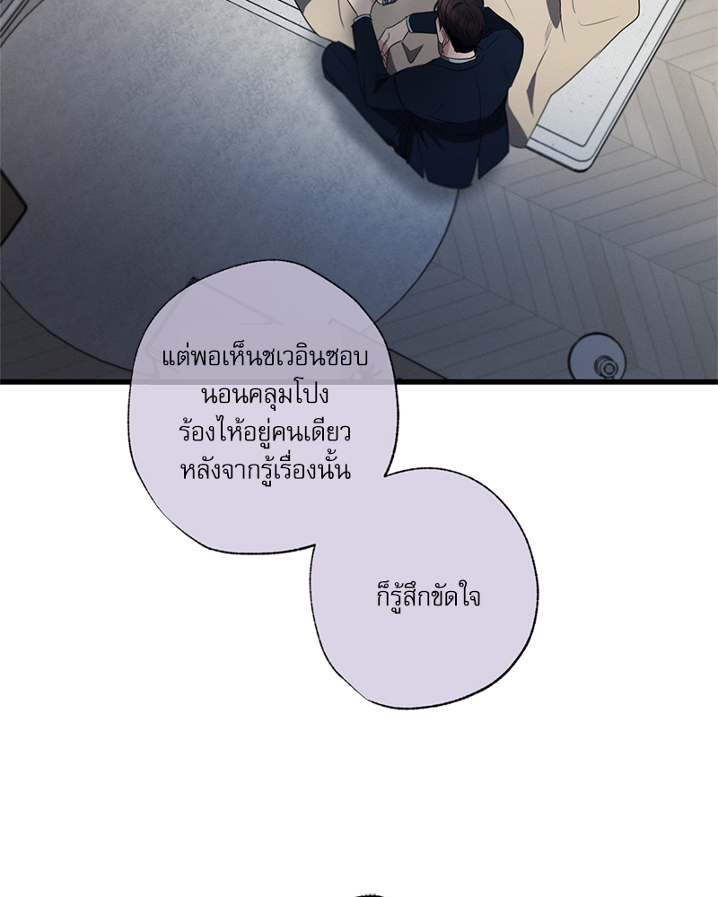 หน้า 122