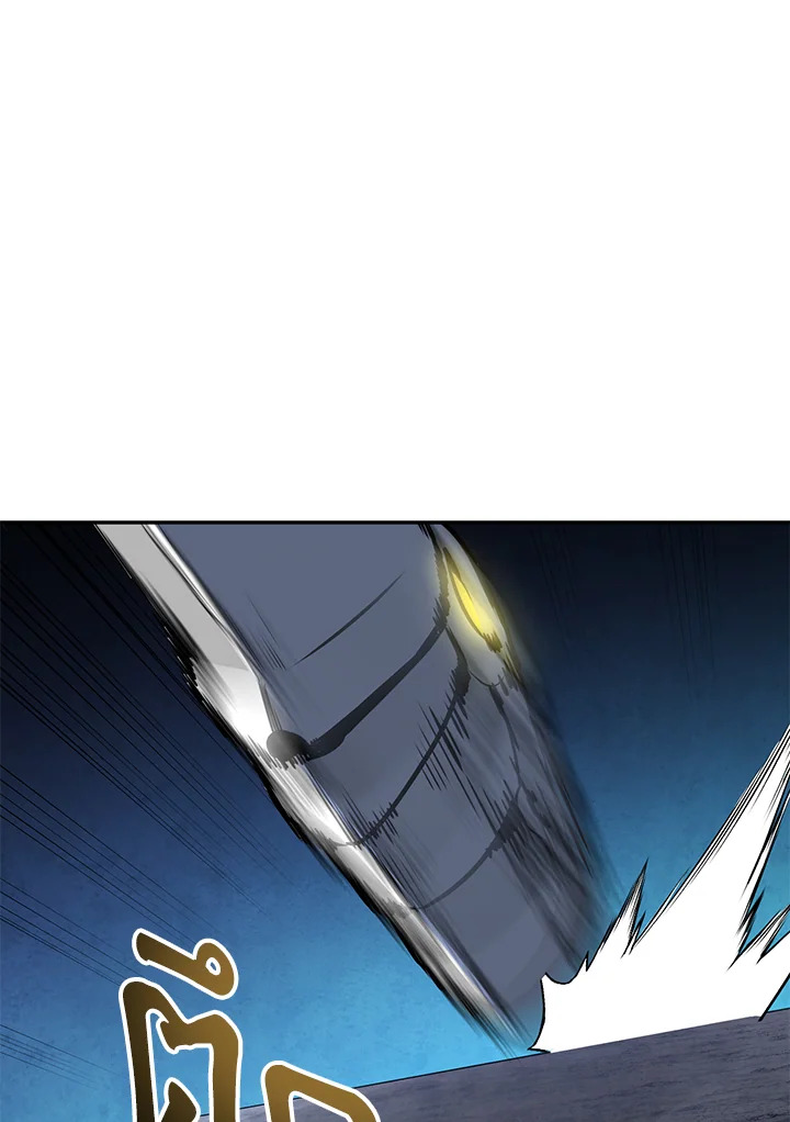 Solo Login ตอนที่ 168 - รูปที่ 2