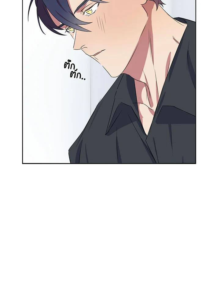 หน้า 76