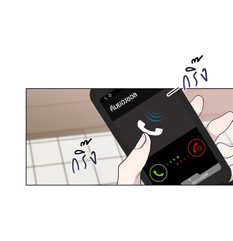 หน้า 92