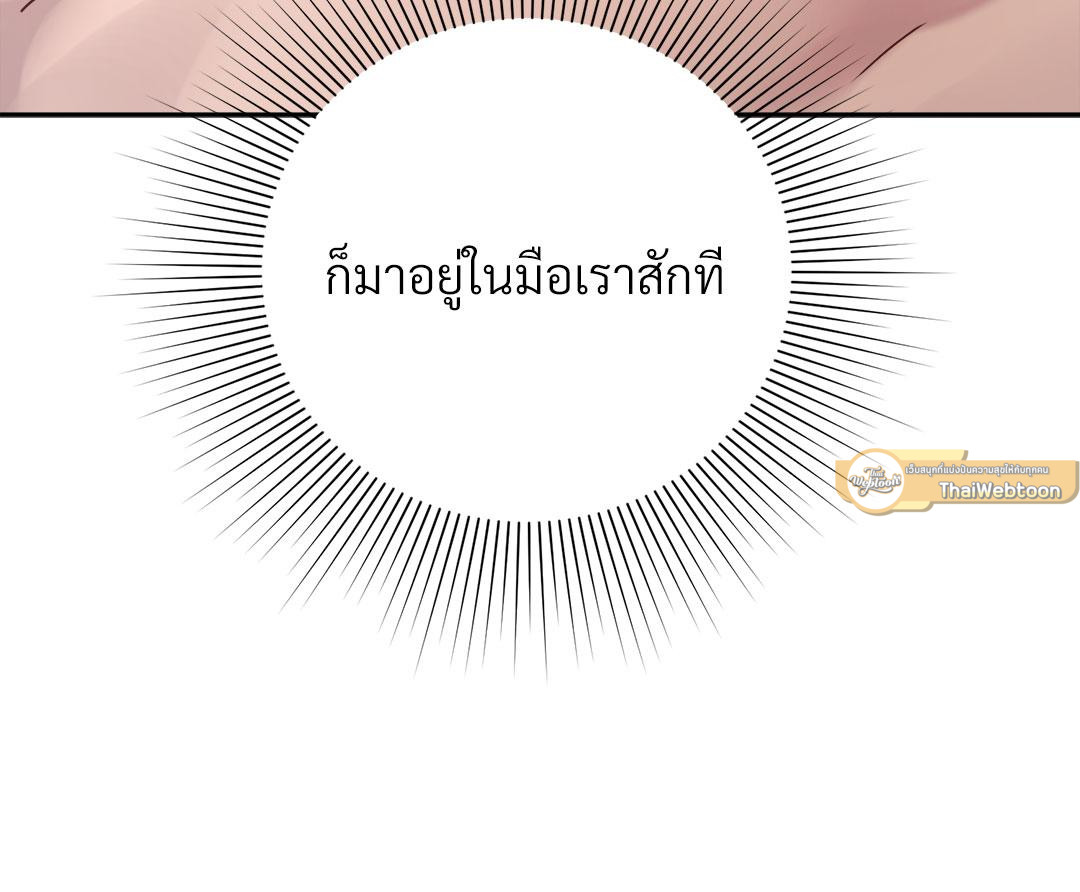 หน้า 135