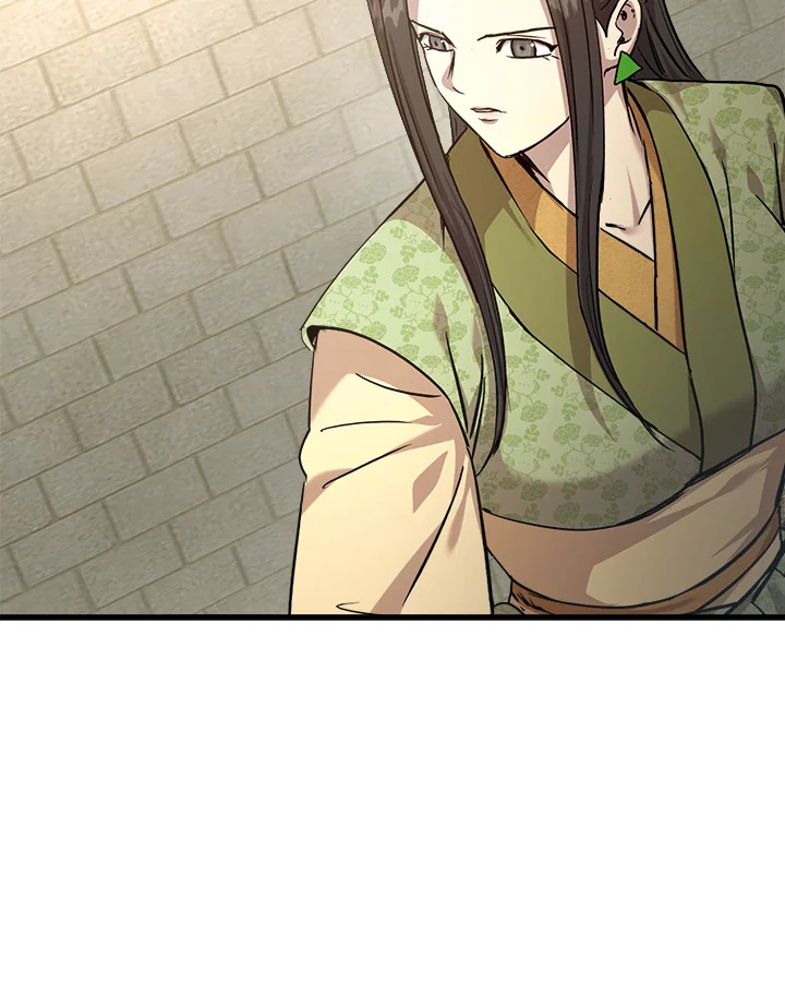 ยอดนักพรตข้ามเวลา ตอนที่ 112 - รูปที่ 2