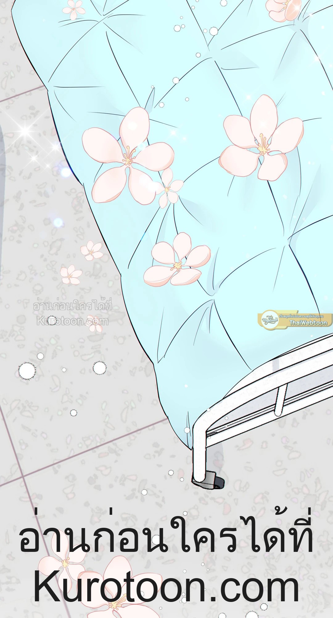 หน้า 61