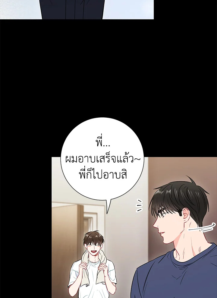 หน้า 64
