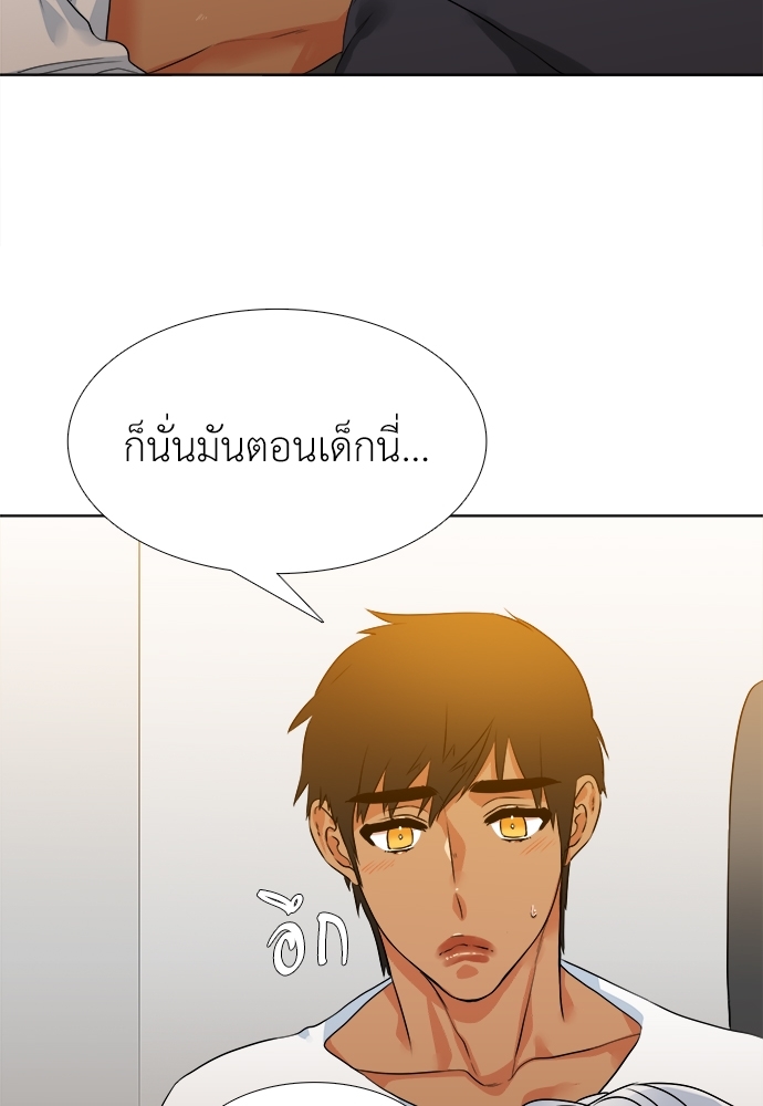 หน้า 52