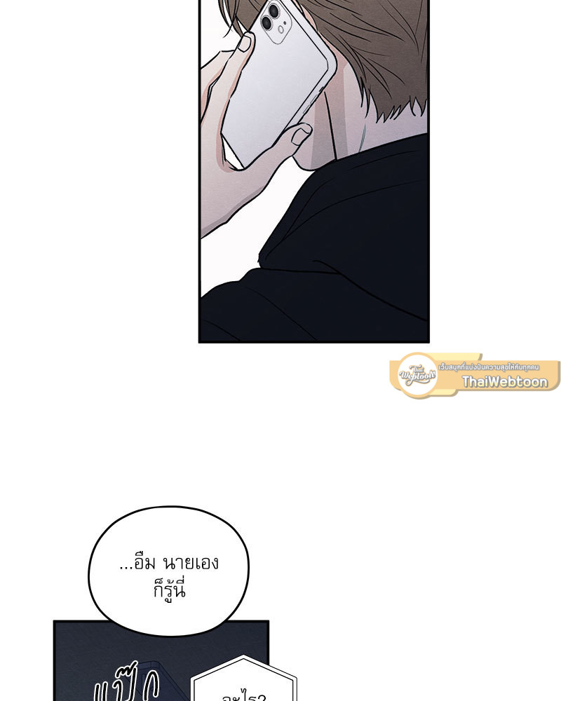 หน้า 90