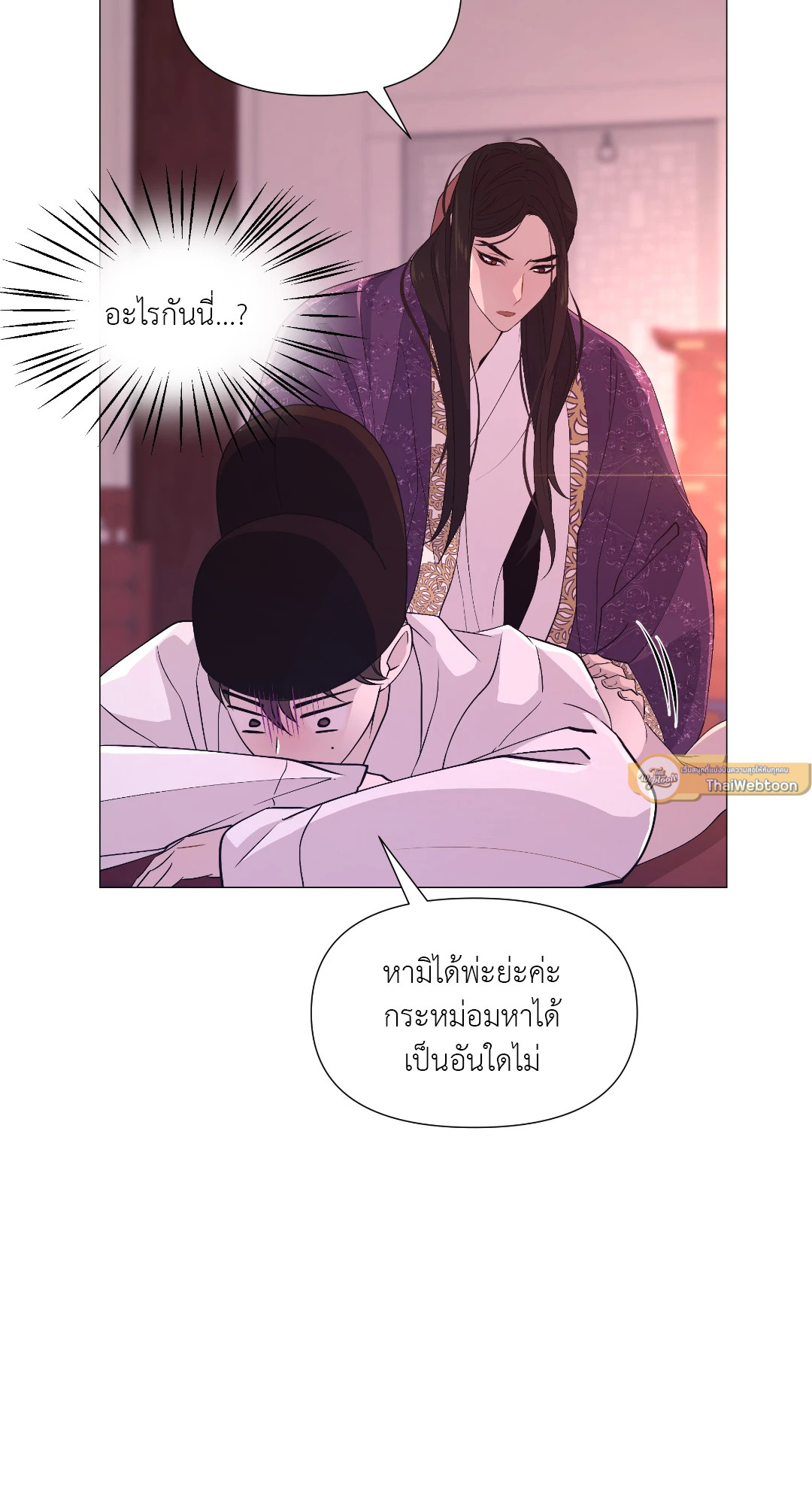หน้า 67