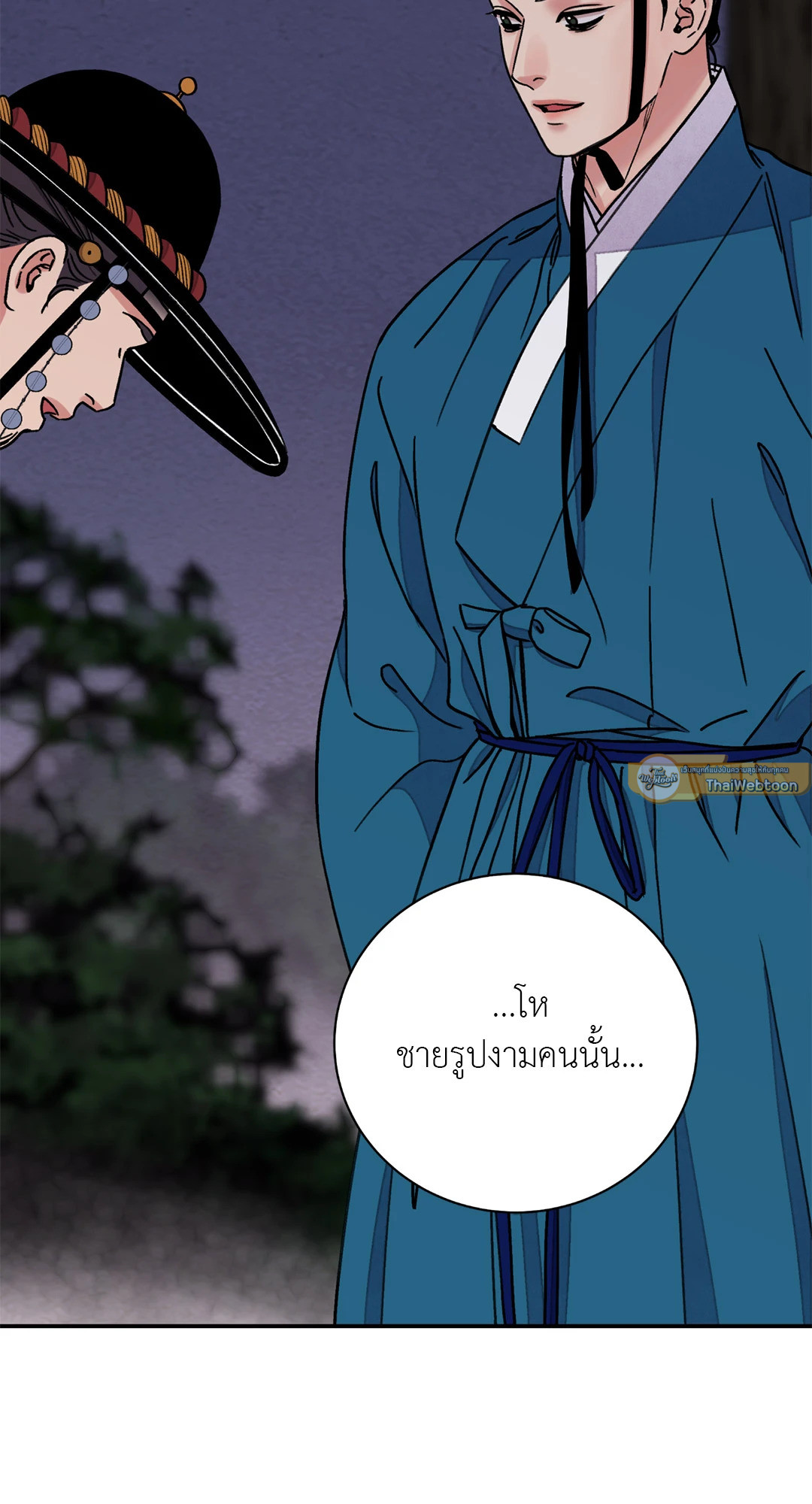 หน้า 66