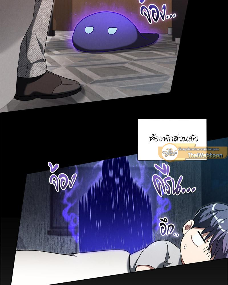 หน้า 100