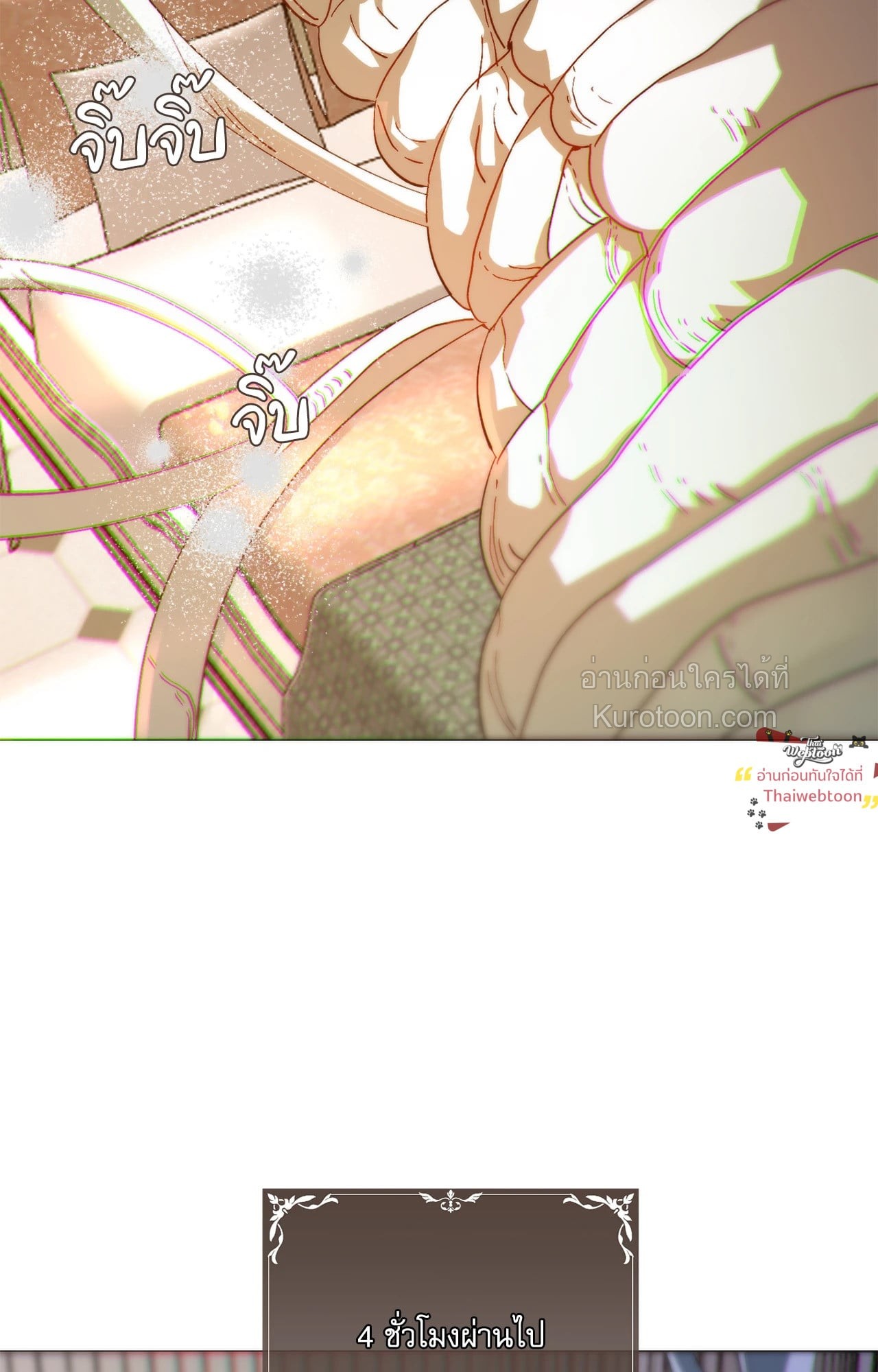 หน้า 129