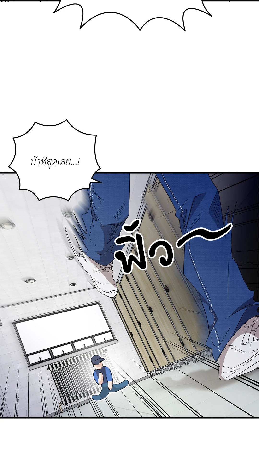 หน้า 78