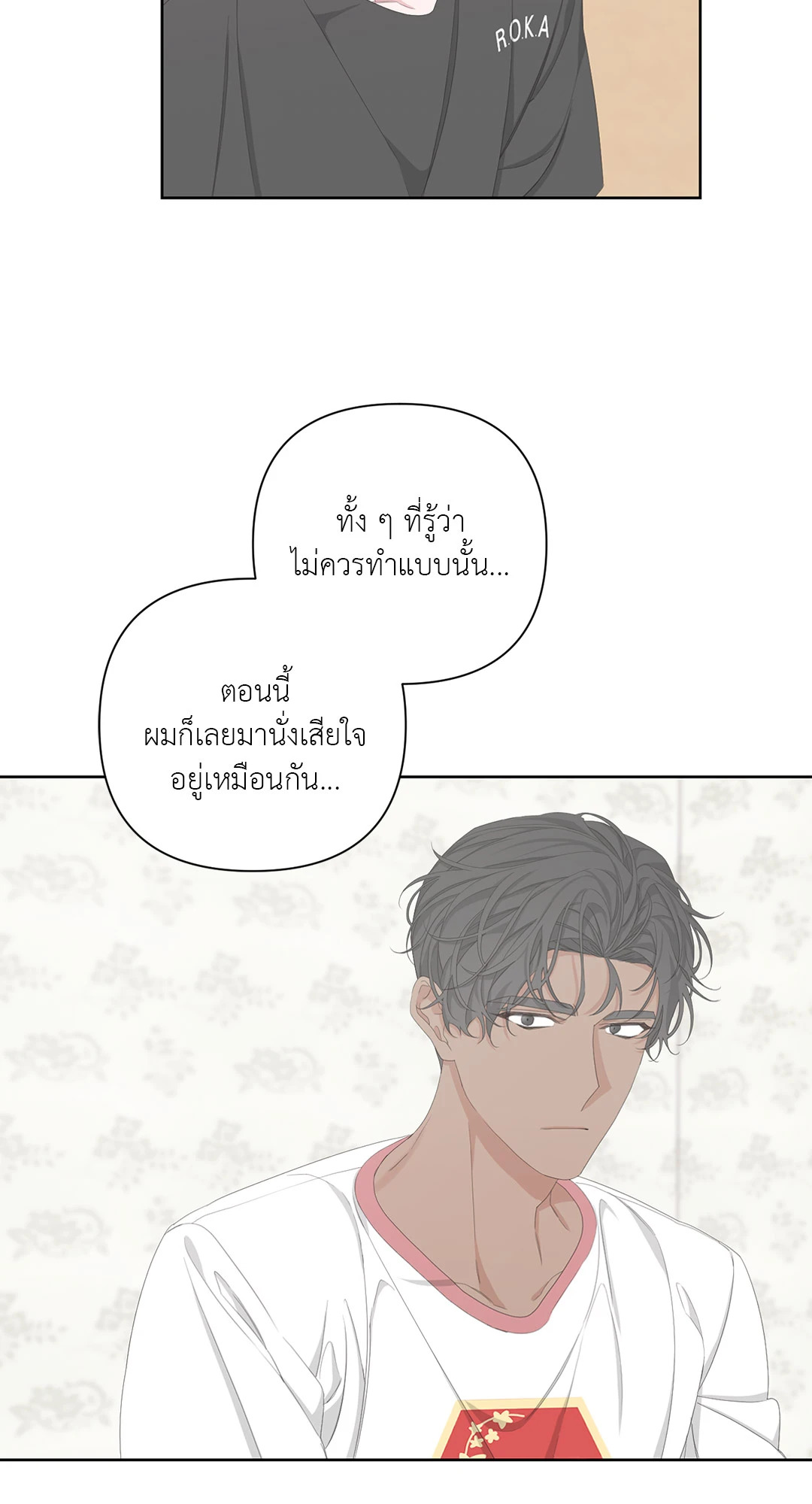 หน้า 44